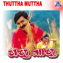 Thutta Mutta